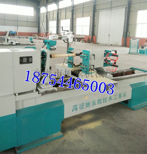 木工車牀價(jià)格 多功能數(shù)控木工車牀價(jià)格多少錢