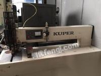 處理舊木工機(jī)械德國豪邁酷貝爾拼縫機(jī)/縫皮機(jī)-網(wǎng)優(yōu)fengj.com